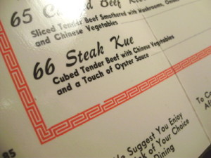 steakkue03a