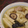 Dried Bean Curd Soup with Shiitake Mushrooms